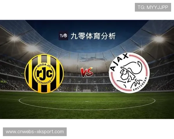 阿贾克斯防线崩塌三场丢七球 防守危机急需解决 阿贾克斯防线崩塌三场丢七球 防守危机急需解决